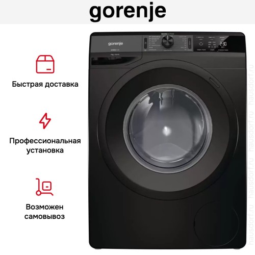 Отдельностоящая стиральная машина Gorenje WE72S3B
