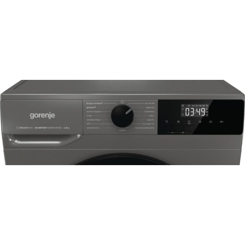 Стиральная машина Gorenje WNHPI84AS/AR