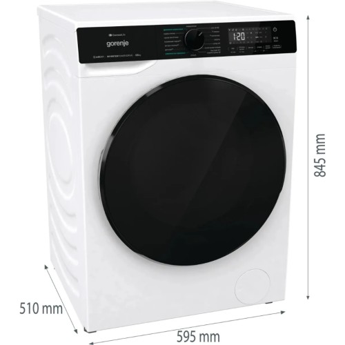 Стирально-сушильная машина Gorenje WD2PA854ADW/C