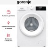 Стиральная машина Gorenje W2NHPI62SCSIRV