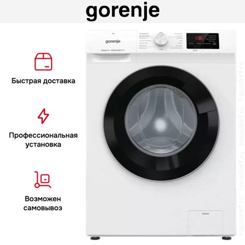 Стиральная машина Gorenje W1HE72SFS