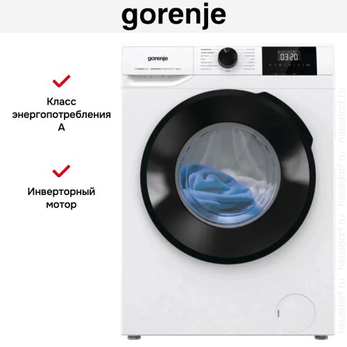 Стиральная машина Gorenje W1NGPI72SBS
