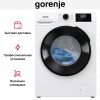 Стиральная машина Gorenje W1NGPI72SBS/C