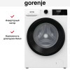 Стиральная машина Gorenje W1NHEI62SAS