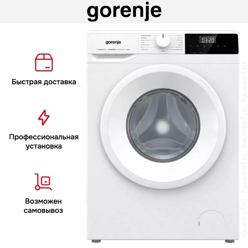 Стиральная машина Gorenje W1NHPI60SCS