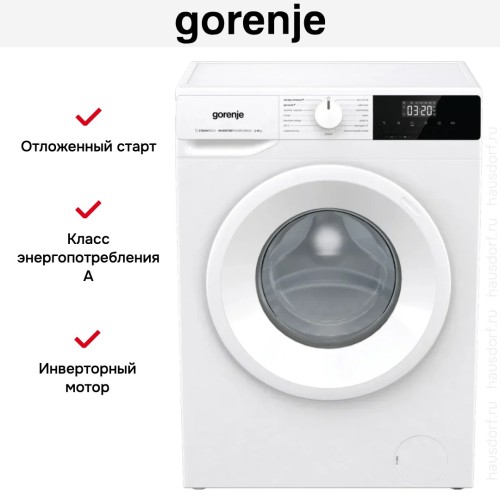 Стиральная машина Gorenje W1NHPI62SCS