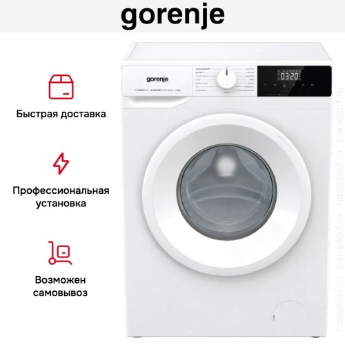 Стиральная машина Gorenje W1NHPI62SCS