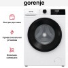 Стиральная машина Gorenje W1NHPI62SCSIRV
