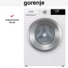 Стиральная машина Gorenje W2NHPI62SCS
