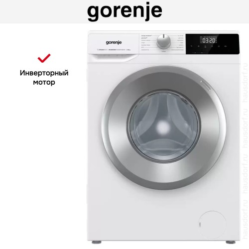 Стиральная машина Gorenje W2NHPI62SCS