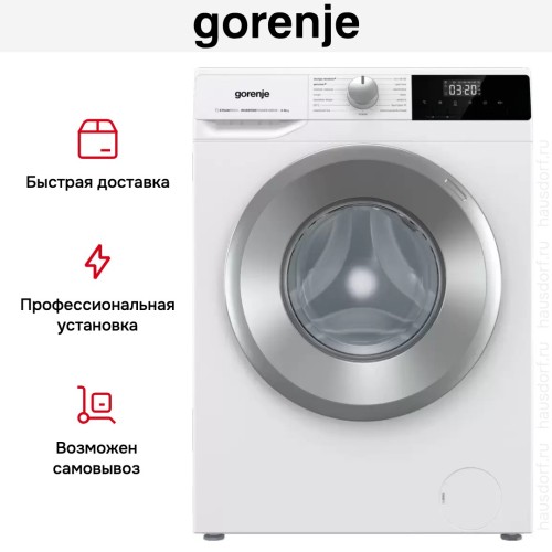 Стиральная машина Gorenje W2NHPI62SCS