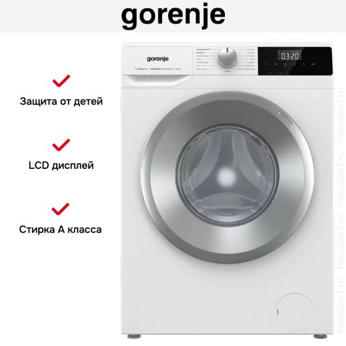 Стиральная машина Gorenje W2NHPI72SCS