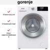 Стиральная машина Gorenje W2NHPI72SCS