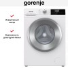 Стиральная машина Gorenje W2NHPI72SCS