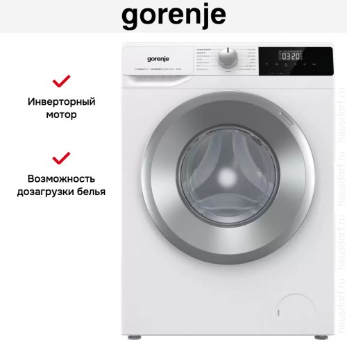 Стиральная машина Gorenje W2NHPI72SCS