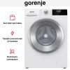 Стиральная машина Gorenje W2NHPI72SCS