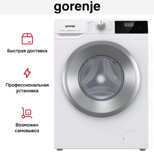 Стиральная машина Gorenje W2NHPI72SCS