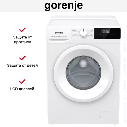 Стиральная машина Gorenje W2NHPI72SCSIRV