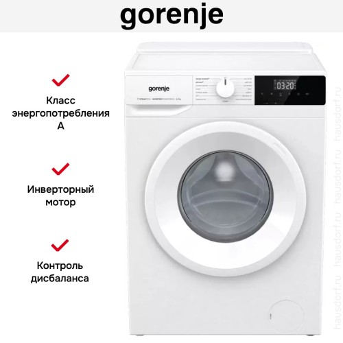 Стиральная машина Gorenje W2NHPI72SCSIRV