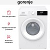 Стиральная машина Gorenje W2NHPI72SCSIRV