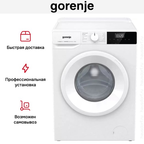 Стиральная машина Gorenje W2NHPI72SCSIRV