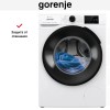 Стиральная машина Gorenje WGPNEI84A1SW