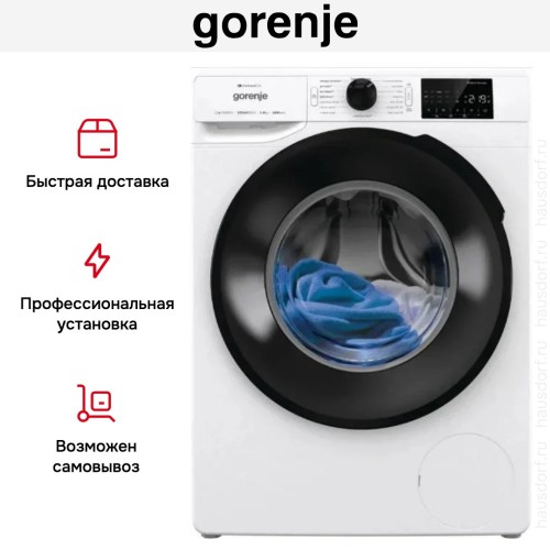 Стиральная машина Gorenje WGPNEI84A1SW