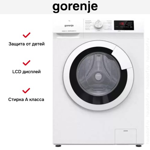 Стиральная машина Gorenje WHE72SFS