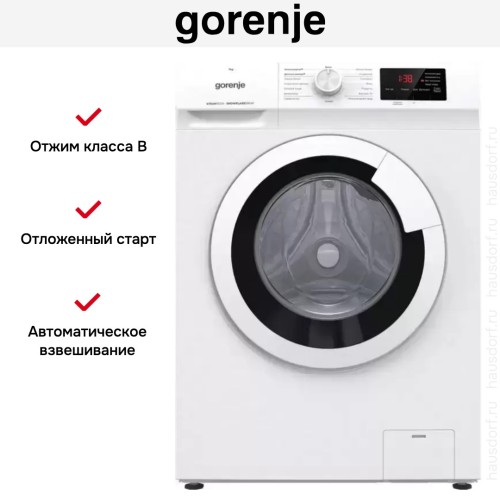Стиральная машина Gorenje WHE72SFS
