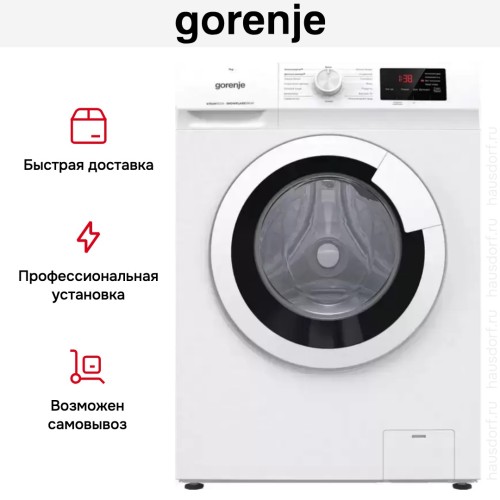 Стиральная машина Gorenje WHE72SFS