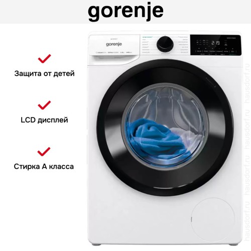 Стиральная машина Gorenje WNA84ACIS