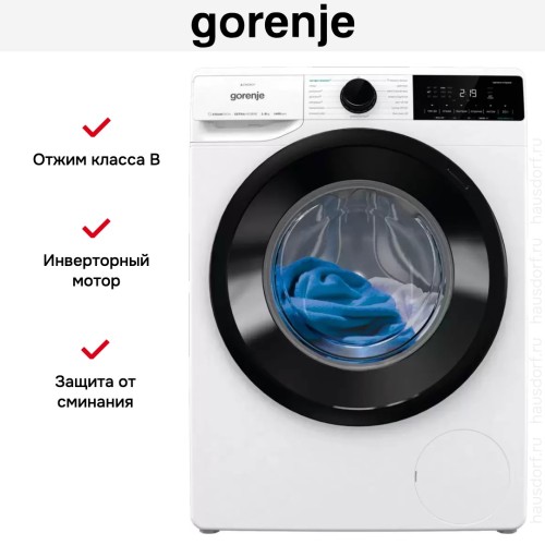 Стиральная машина Gorenje WNA84ACIS