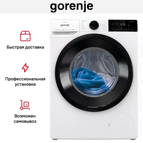 Стиральная машина Gorenje WNA84ACIS