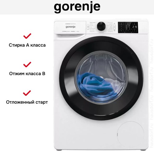 Стиральная машина Gorenje WNEI72SB