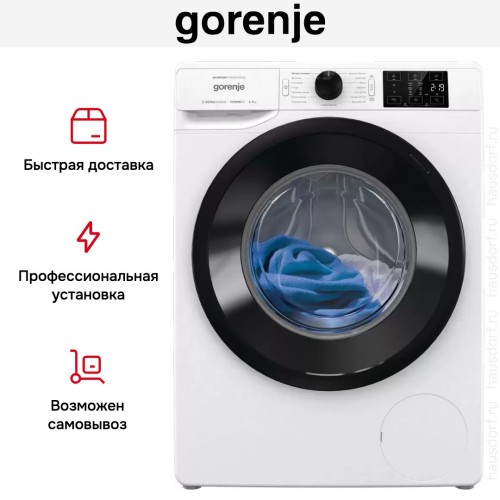 Стиральная машина Gorenje WNEI72SB