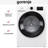 Стиральная машина Gorenje WNEI84BS
