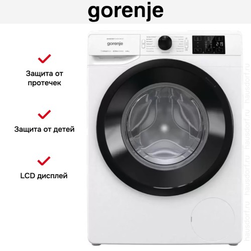 Стиральная машина Gorenje WNEI84BS