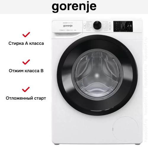 Стиральная машина Gorenje WNEI84BS