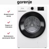 Стиральная машина Gorenje WNEI84BS
