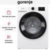 Стиральная машина Gorenje WNEI84BS