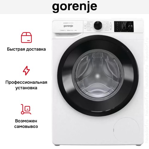 Стиральная машина Gorenje WNEI84BS