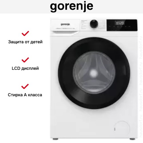 Стиральная машина Gorenje WNHPI60SCSIR