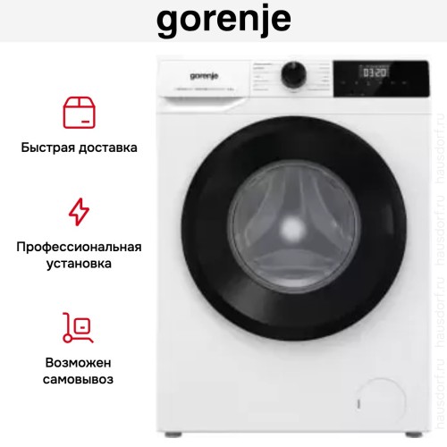 Стиральная машина Gorenje WNHPI60SCSIR