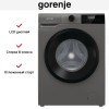 Стиральная машина Gorenje WNHPI84AS/AR