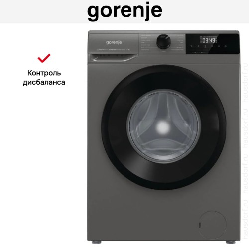 Стиральная машина Gorenje WNHPI84AS/AR