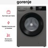 Стиральная машина Gorenje WNHPI84AS/AR