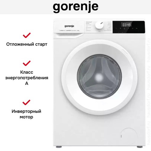 Стиральная машина Gorenje WNHPI84AS/R