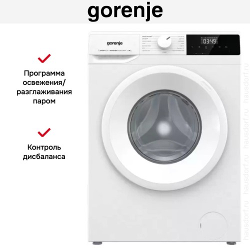 Стиральная машина Gorenje WNHPI84AS/R