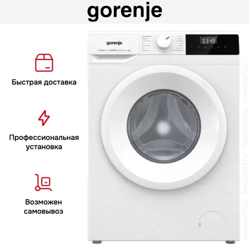 Стиральная машина Gorenje WNHPI84AS/R