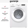 Стиральная машина Gorenje WNPI82BS